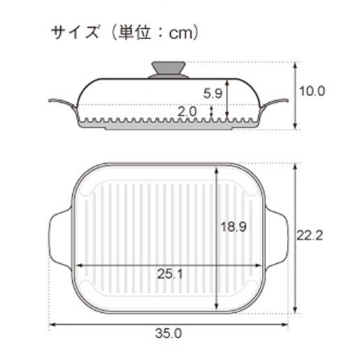 Amazon｜ビタクラフト グリルパン 3001｜グリルパン オンライン通販